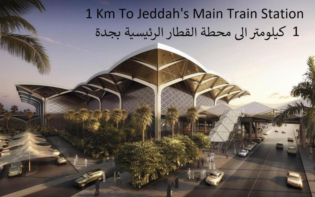 ندي جدة เจดดาห์ ภายนอก รูปภาพ